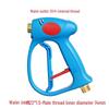 4000PSI High-Pressure Car Washer Spray Gun