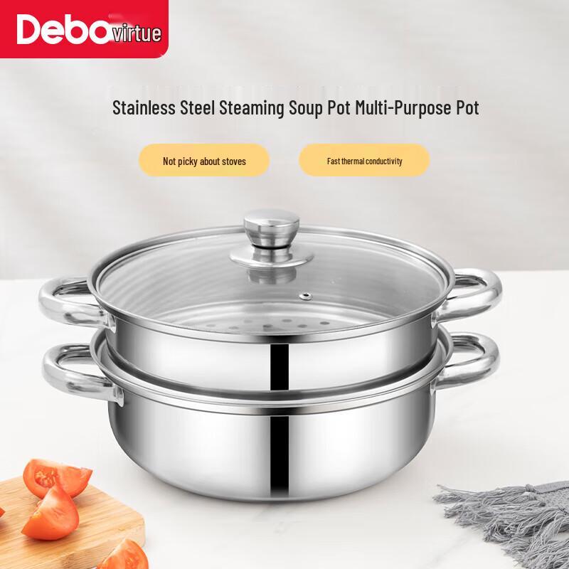 Debo 26cm Stainless Steel Steamer Multi-Purpose Pot