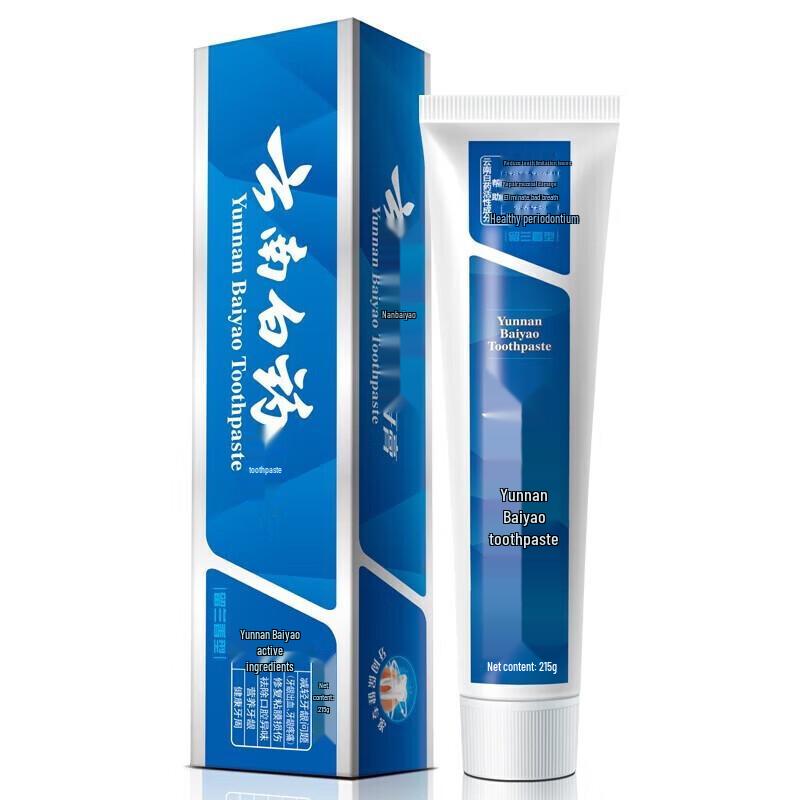 Yunnan Baiyao Multi-Effect Toothpaste