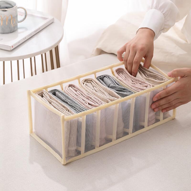Drawer Underwear Organizer Box