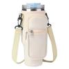 Waterfles Draagtas met Telefoonvak voor Beker 40 oz, Waterfleshouder Verstelbare Band Beker Accessoires