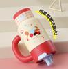 111 Stainless Steel Thermos Cup Double Drink Large Capacity Handle Cup High Value Ice Master Water Cup Cute Cartoon Cup