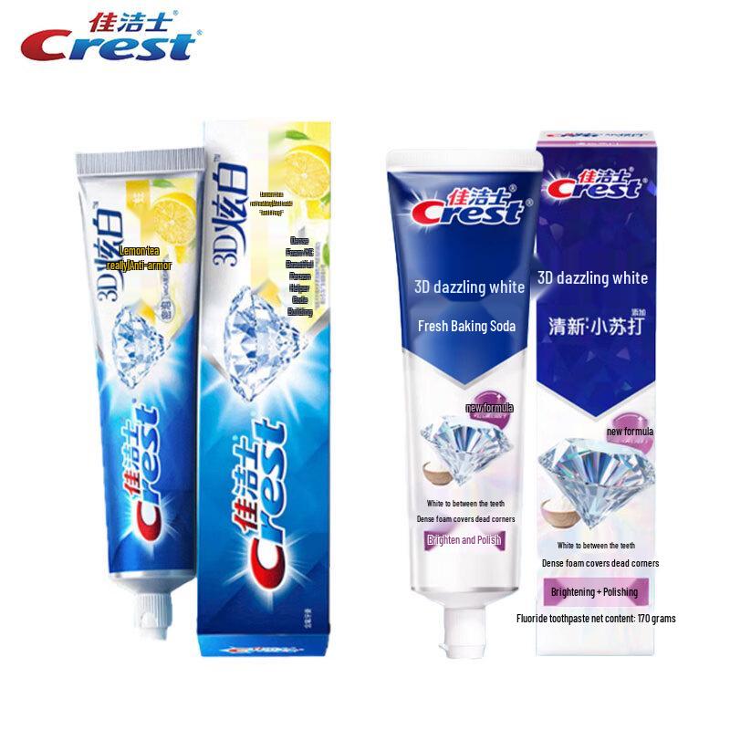 Crest 3D White Toothpaste Pack