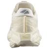 Salomon Aero Glide 4 Comfortable Durable Casual Running Shoes Unisex sneaker White L49151400
