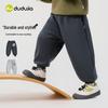 Dudu Family Heritage Co-branded Kids' Loose Sport Pants