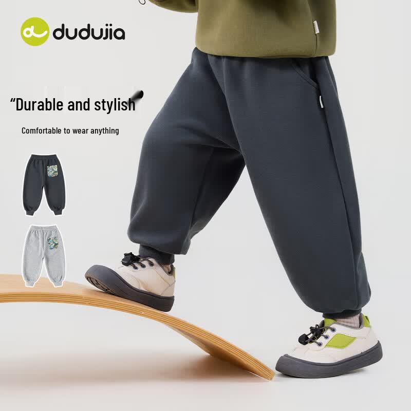 Dudu Family Heritage Co-branded Kids' Loose Sport Pants