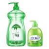Blue Moon Tea Clean Dish Soap & Hand Wash Set
