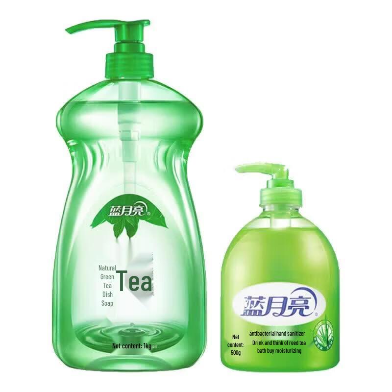 Blue Moon Tea Clean Dish Soap & Hand Wash Set
