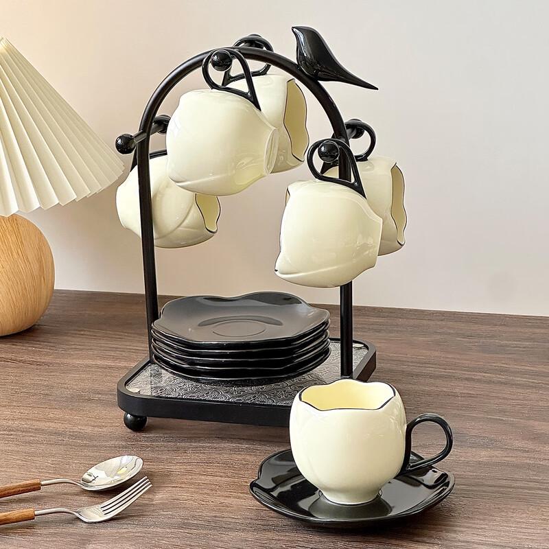 Vintage Ceramic Coffee Cup and Saucer Set