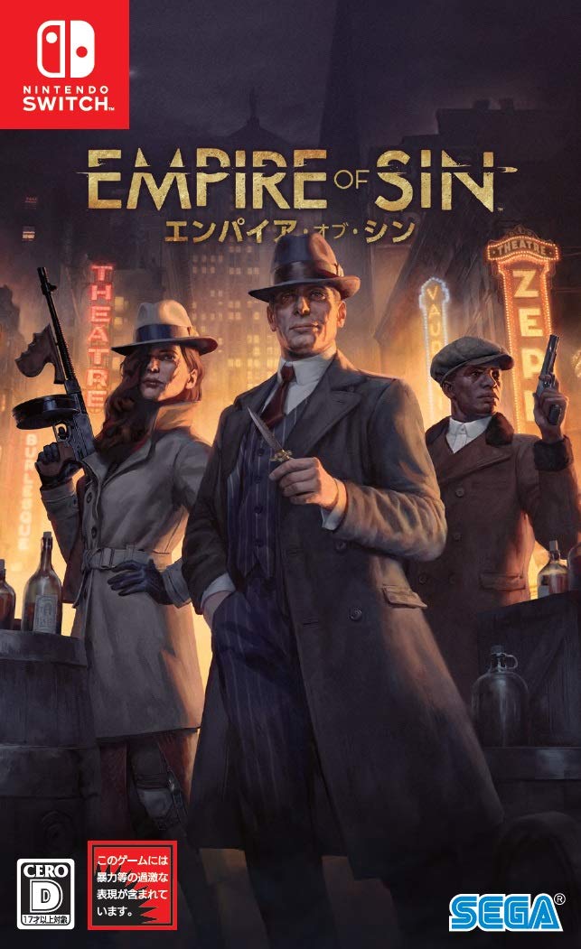 Empire of Sin Switch -