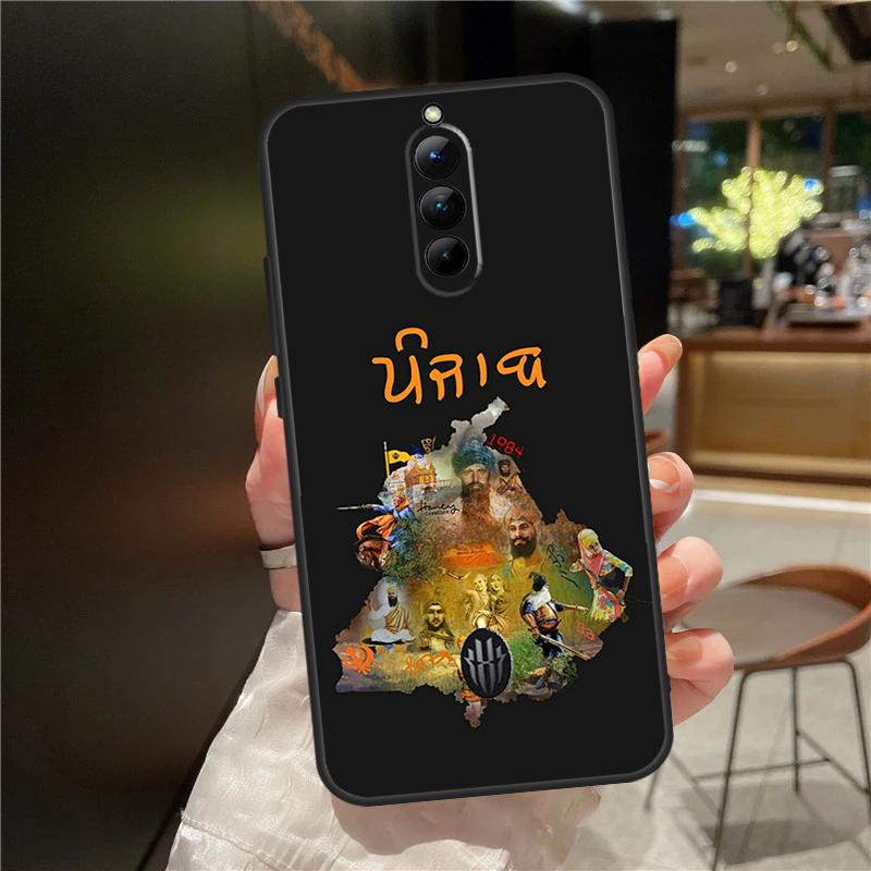Punjab Map Case For ZTE Nubia Red Magic 11 10 8 8S 9 9S 10S Pro Plus 6 7 6S 7S For RedMagic 10 Air Cover