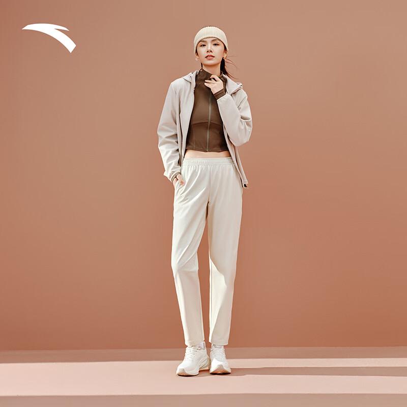 Anta Women's Shule Straight-Leg Sport & Casual Pants