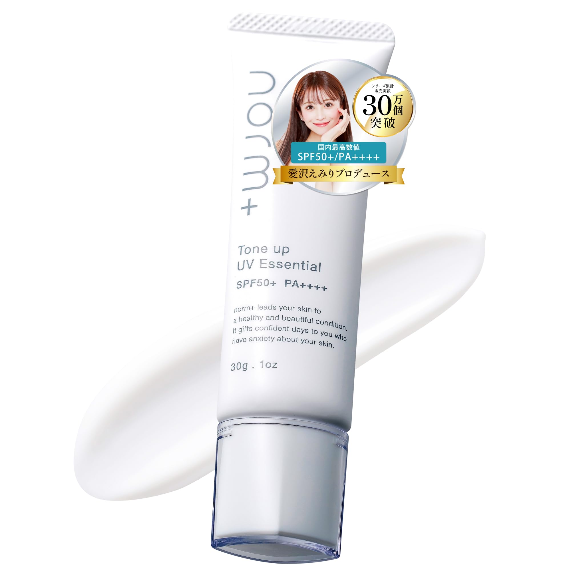 

Made in Vitamin Glycyrrhizic Base High UV [Doctor s Cosmetics] norm+ Sunscreen, Japan, 30g, SPF50+ PA++++, EGF, E, Human-type Ceramide, Acid, Cream,