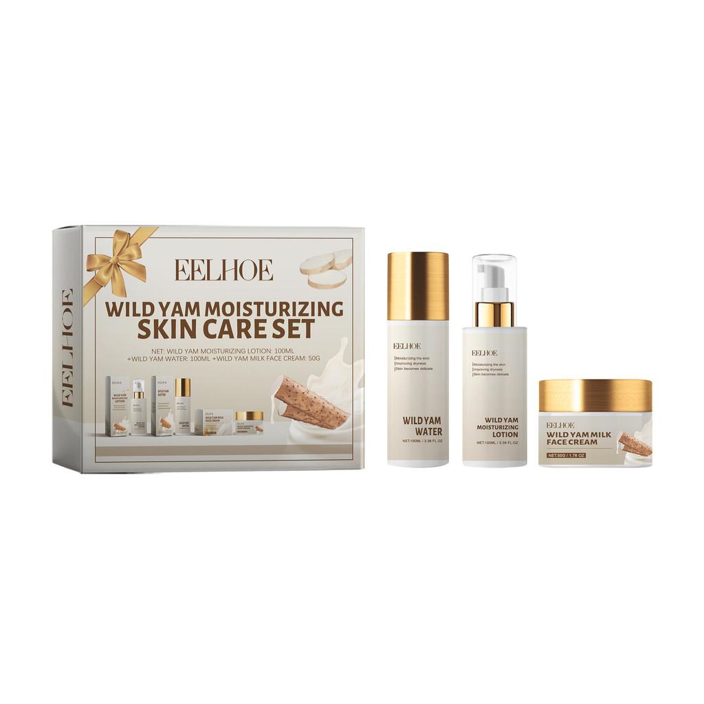

Eelhoe Moisturizing Skin Care Set Hydrating Cream Lotion Non Greasy Refreshing Formula
