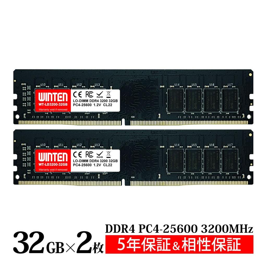 WINTEN Desktop PC 64GB X CL22 DIMM Internal Expansion Warranty Compatibility Memory, DDR4-3200 (32GB 2), 288-Pin 1.2V SDRAM, Memory, Memory,