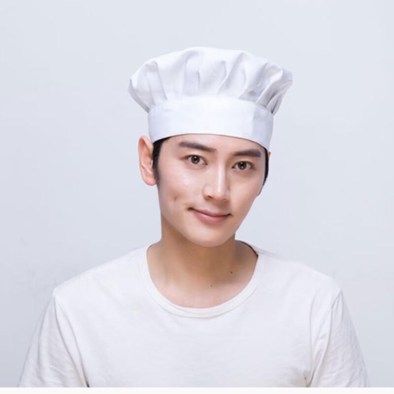 Huadun HD-039 Chef Hat