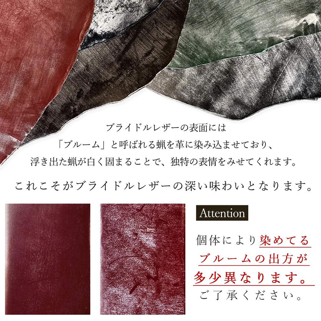 Schlankes, kompaktes und einfaches Federmäppchen aus gegerbtem Zaumleder mit YKK-Reißverschlüssen. Weinrot.