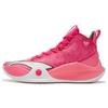 LINING C. J. McCollum CJ-1 Mid - Valentine's Day ABAR019-20