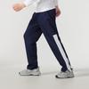 Under Armour Men's Woven Track Pants 1352031-410