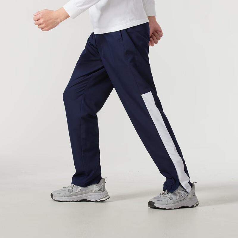 Under Armour Men's Woven Track Pants 1352031-410