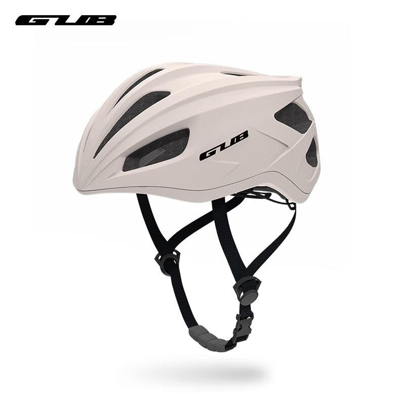 GUB Lightweight Cycling Safety Helmet