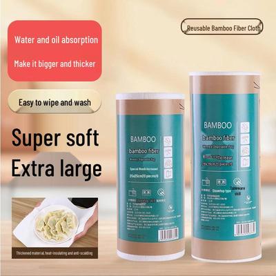 Bamboo Fiber Lazy Kitchen Rag - Durable, Non-Shedding, Thick & Absorbent Cleaning Cloth