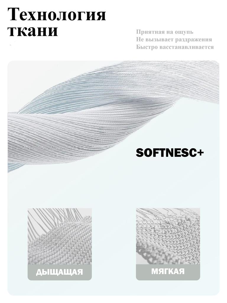 Xiaomi Neck Pillow