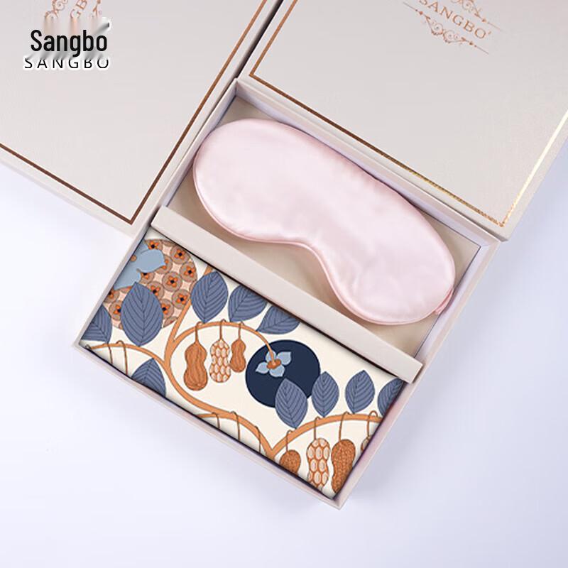 SANGBO Double-Sided Silk Scarf & Eye Mask Gift Set