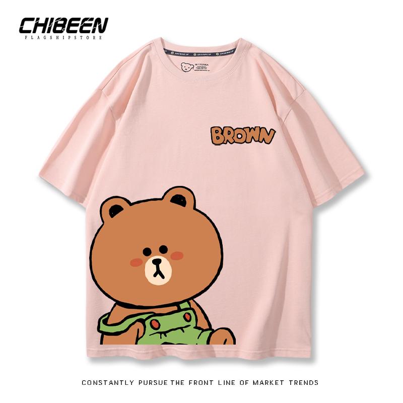

line Family series Brown Bear Sally Chicken cartoon short sleeve T-shirt for men and women couples loose 100% cotton short sleev S
