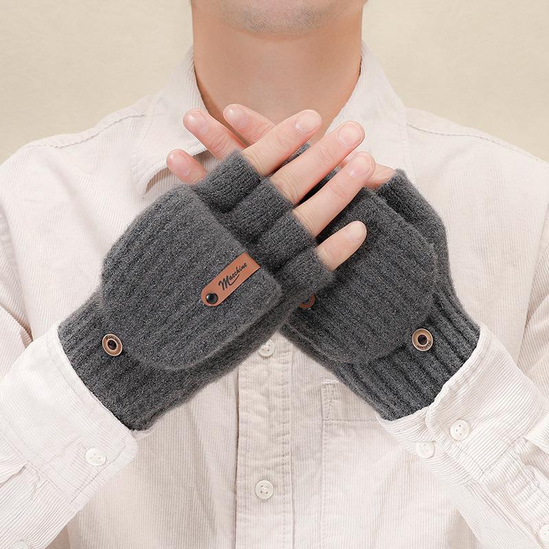 Men's and Women's Autumn/Winter Flip-Top Fingerless Gloves Warm, Windproof, Stylish Commuter Gloves for Office Wear Exposed-Finger Design