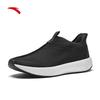 Anta Zizai Unisex Slip-On Breathable Sport Shoes