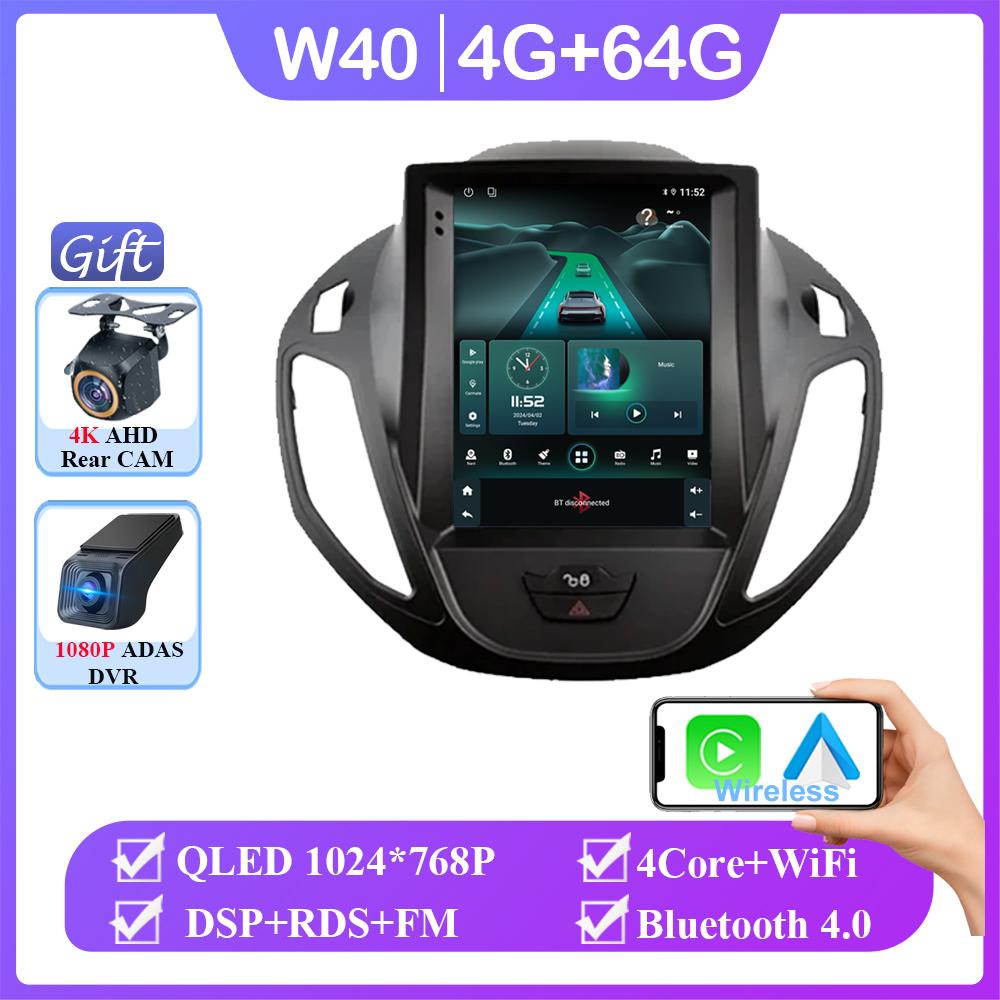 Car Radio For Ford Tourneo Transit 2012-2025 Stereo Multimedia 9.7 Inch  Vertical Screen Navigation Android Auto NO 2dIN