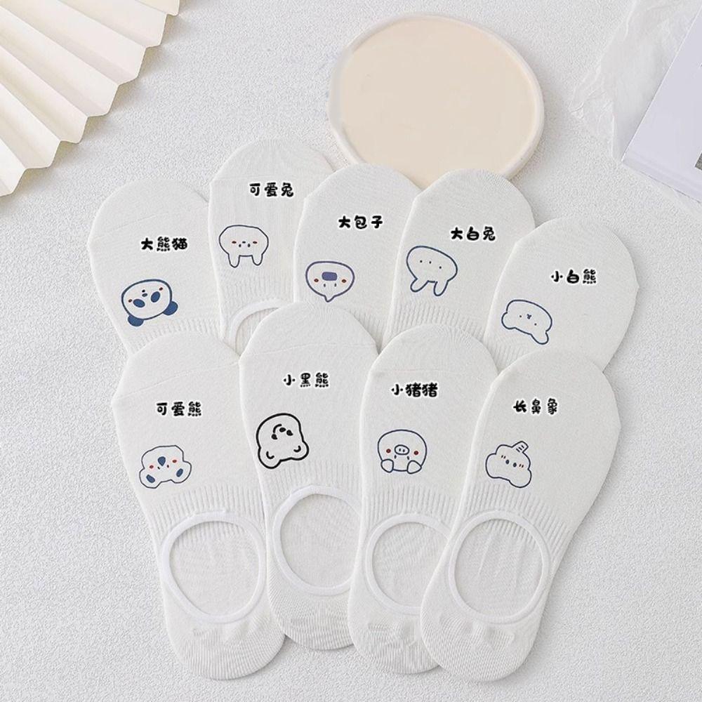 10Pairs Cartoon Women Invisible Socks Thin Bear White Socks Cute Cute Boat Socks  For Girls