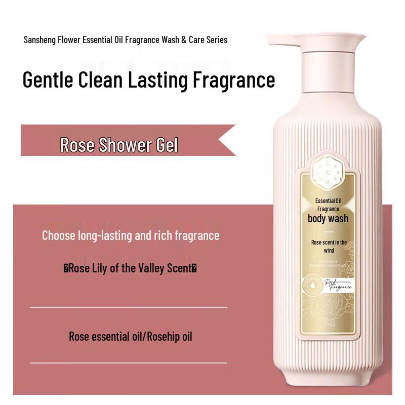Sansheng Flower Essential Oil Fragrance Hair & Body Wash Set
