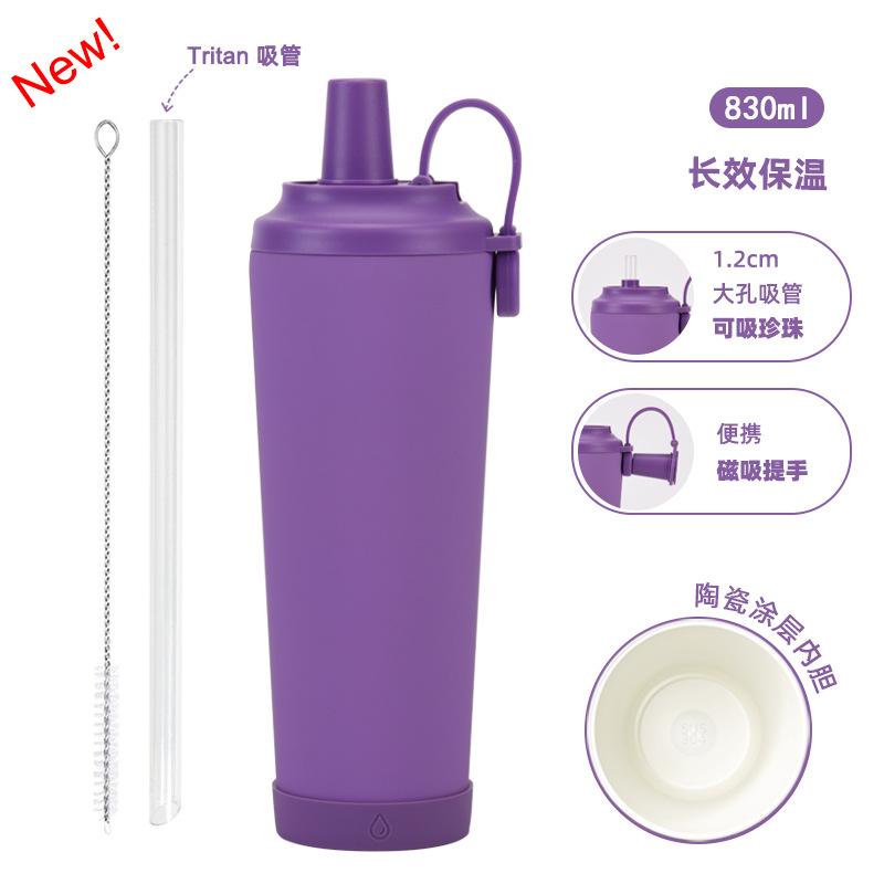830Ml Ceramic Coated Stainless Steel Straw Cup Can Suck Pearl Portable Magnetic Handle Thermos Cup