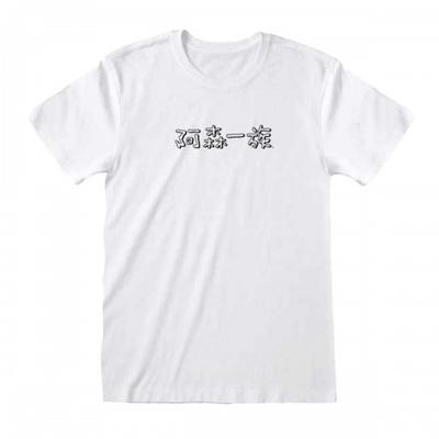 THE SIMPSONS Unisex Adult Yin Yang Fish T-Shirt