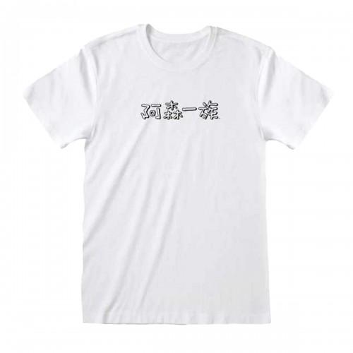 The Simpsons Unisex Adult Yin Yang Fish T-Shirt