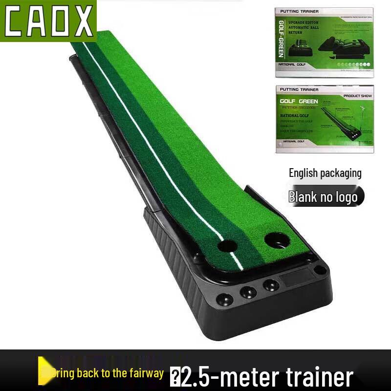 CAOX Golf Putting Trainer Practice Mat