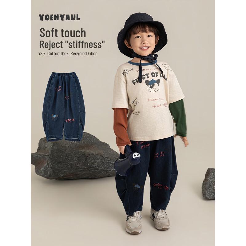 

Джинсы Youyou Boys с мультяшным принтом, 3D-плиссированные 90 cm