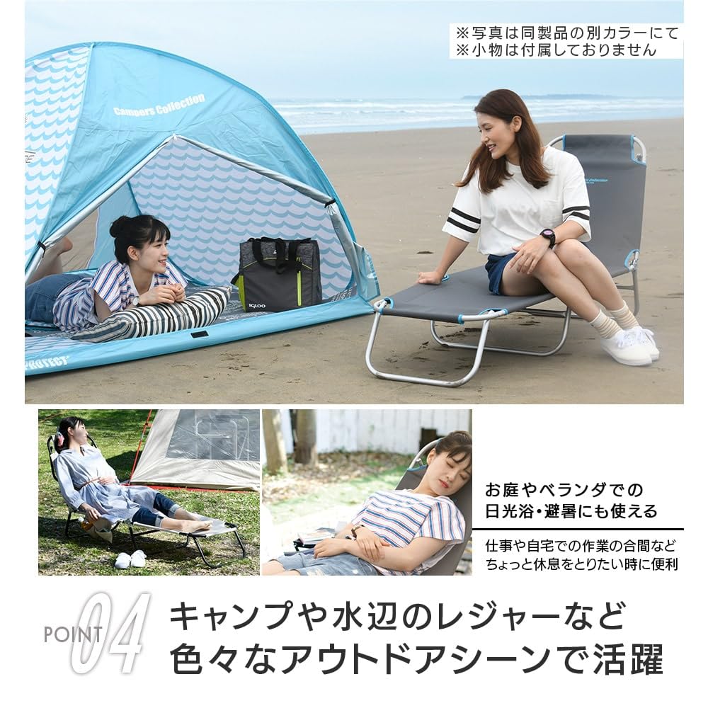 Collection Cot Camp Reclining Can Be Used Immediately by Opening Portable Camping Bed [Campers Yamazen] (Easy) (Foldable) [Beige/Brown/Gray] C272-4