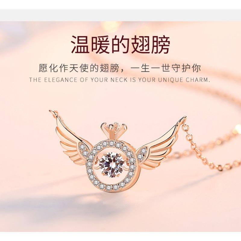 Women Fashion Sweet Angel Wing Zircon Pendant Simple Clavicle Necklace