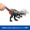 Mattel Jurassic World Big Action! Chilantaisaurus Dinosaur Figure for Kids, Ages 4 and Up, Gray, JGB95, Approx. 14.5" (34.3cm)