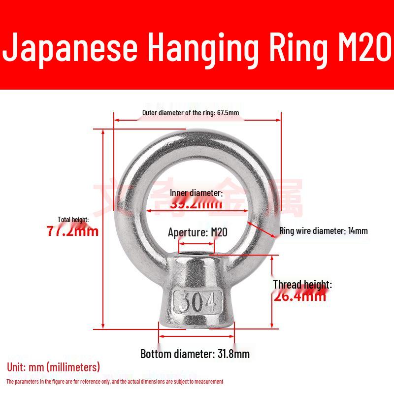 Stainless Steel Eye Nut M6-M20 Lifting Lug Bolt
