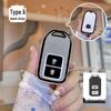 Honda Odyssey Smart Key Shell Protective TPU Cover - Model KR5V2X V41