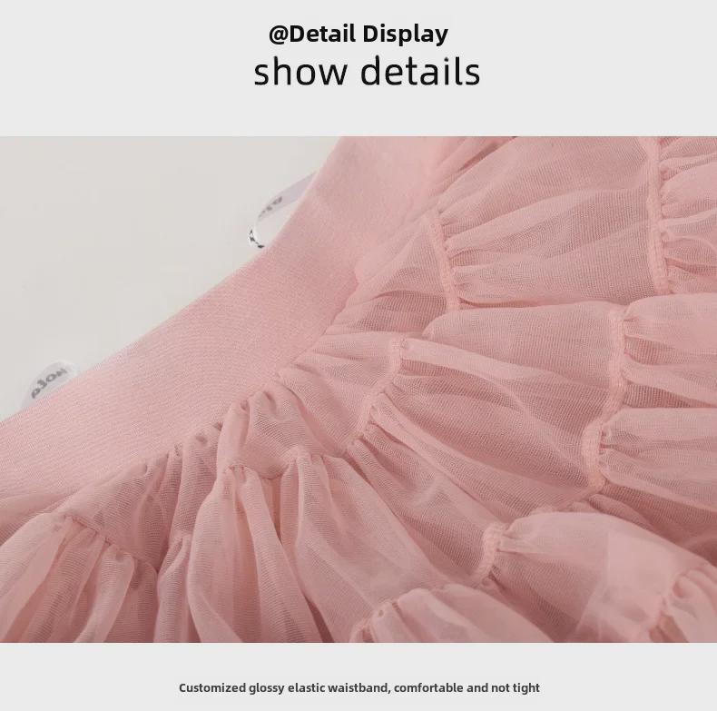 Lingfeng Summer Children's Mesh Tutu Princess Skirt for Girls