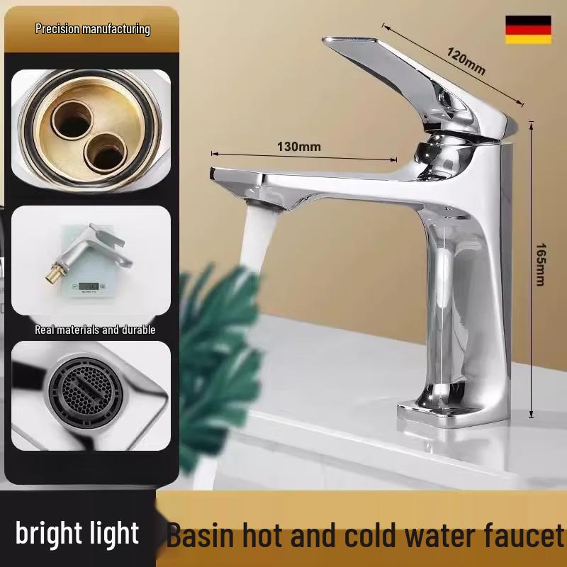 Chuangchuang Jingpin Washbasin Faucet