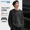 Jeanswest Men's Casual Long Sleeve Round Neck T-shirt