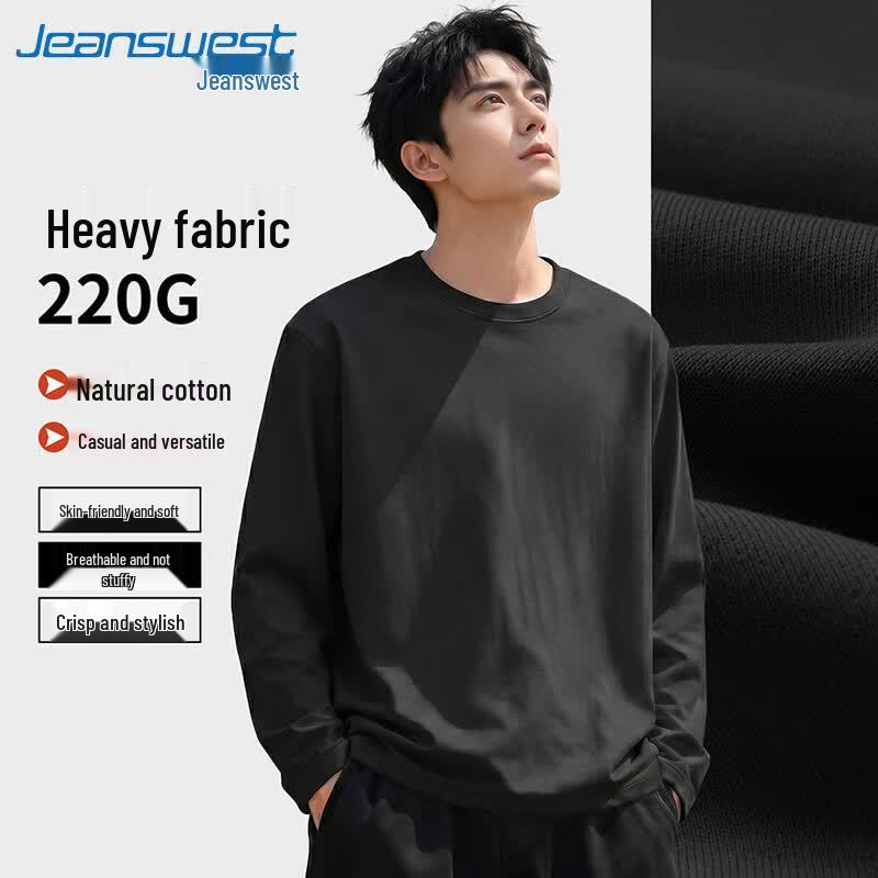 Jeanswest Men's Casual Long Sleeve Round Neck T-shirt