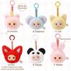 Animal Plush Pendant Series Plush Blind Box Figures Mystery Box Plush Toys