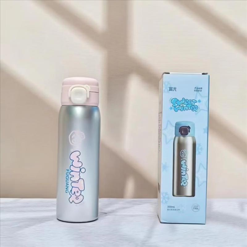 

FUGUANG Xinrui Vacuum Cup